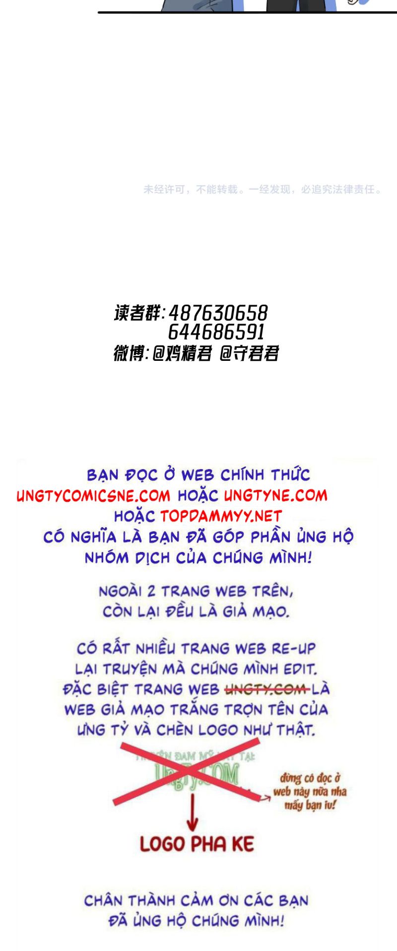 Cậu Vượt Giới Rồi Chapter 82 - Trang 4