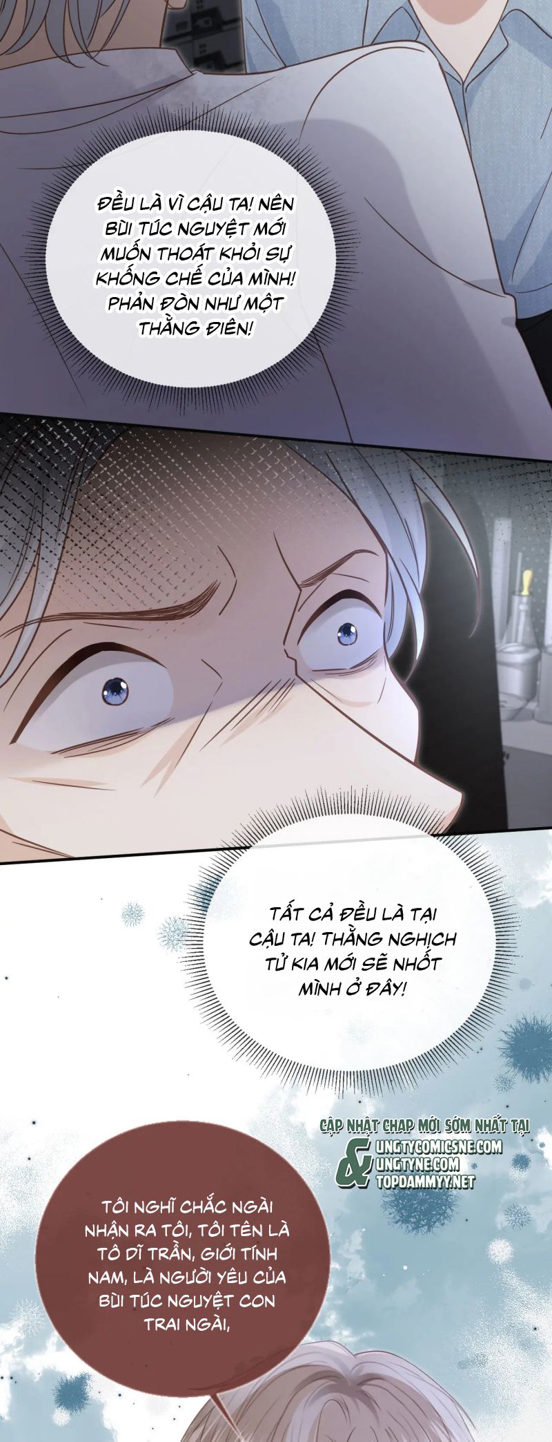 Bạch Nguyệt Quang Hắn Yêu Thế Thân Rồi Sao?! Chap 124 - Next Chap 125