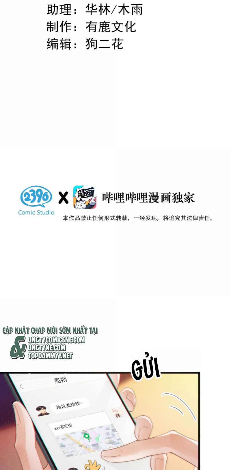 Nồng Đậm Tin Tức Tố Chap 34 - Trang 4