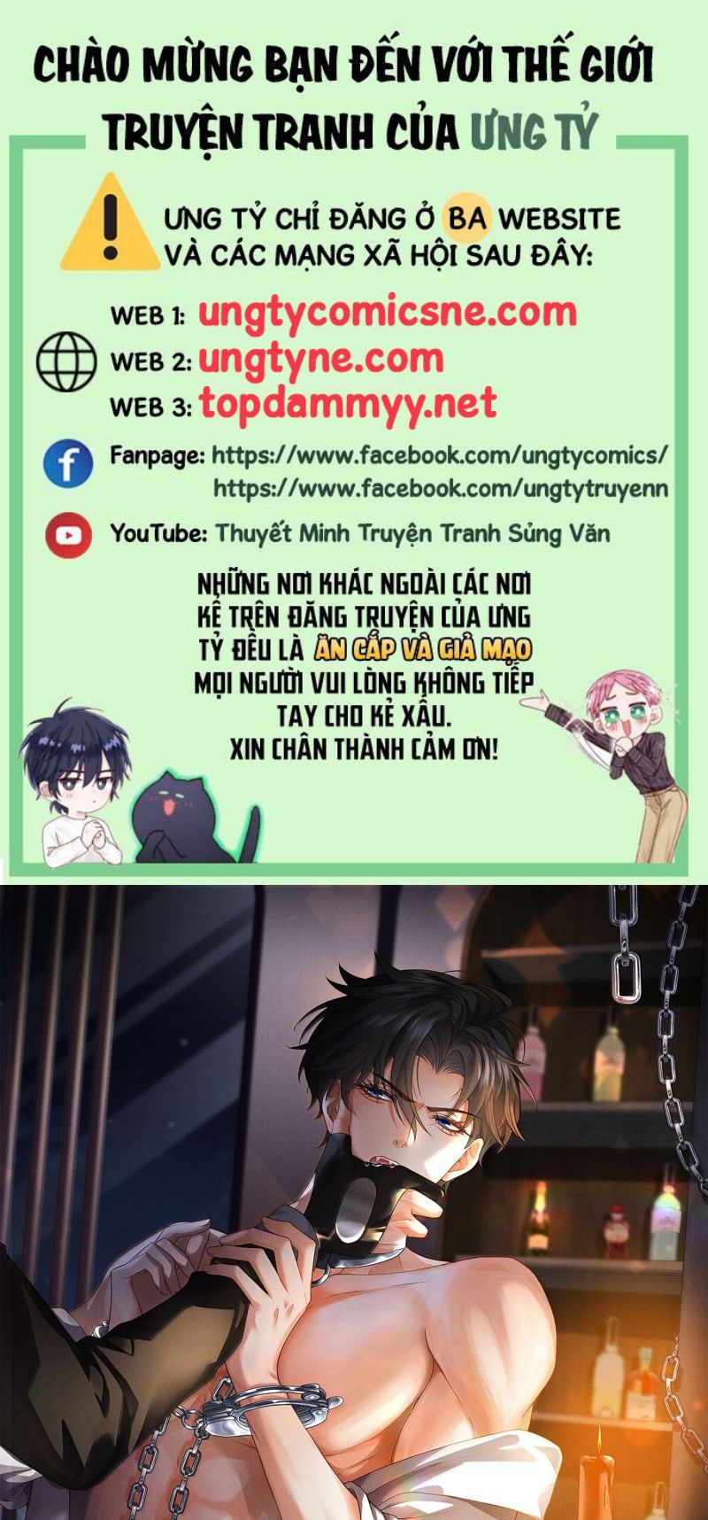 Bị Em Trai Bệnh Hoạn Tùy Ý Đòi Hỏi Chap 27 - Trang 2