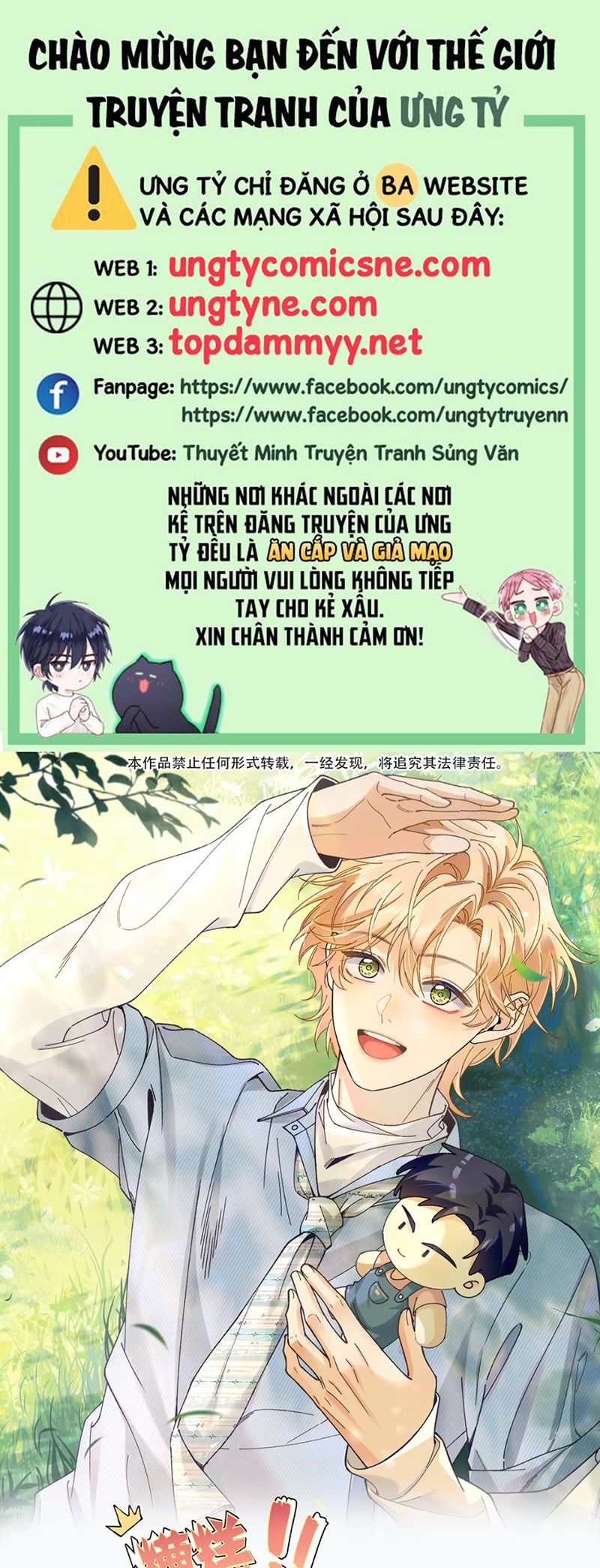 Chết Rồi, Lại Nói Chuyện Với Ma Mất Rồi! Chap 3 - Next Chap 4