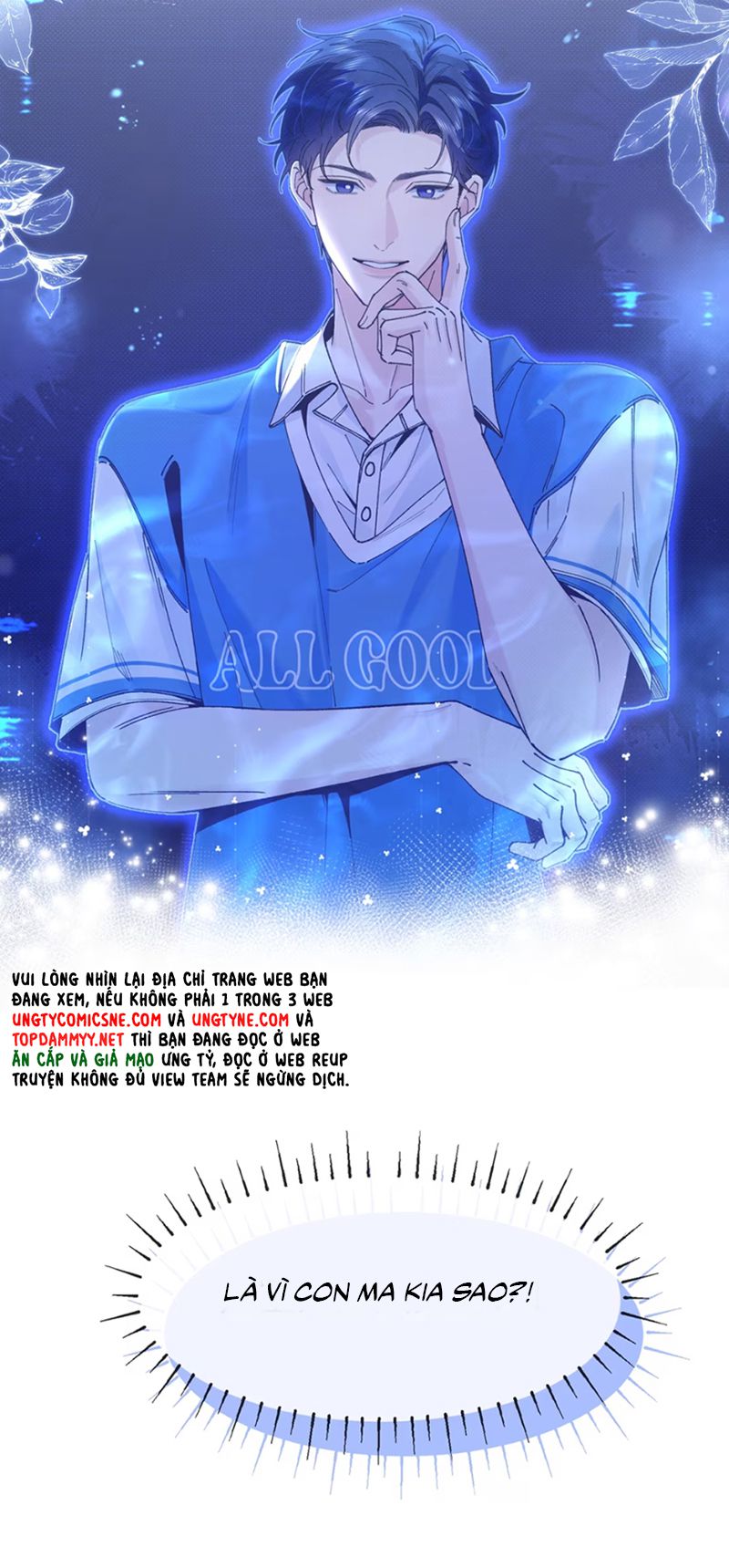 Chết Rồi, Lại Nói Chuyện Với Ma Mất Rồi! Chap 3 - Next Chap 4