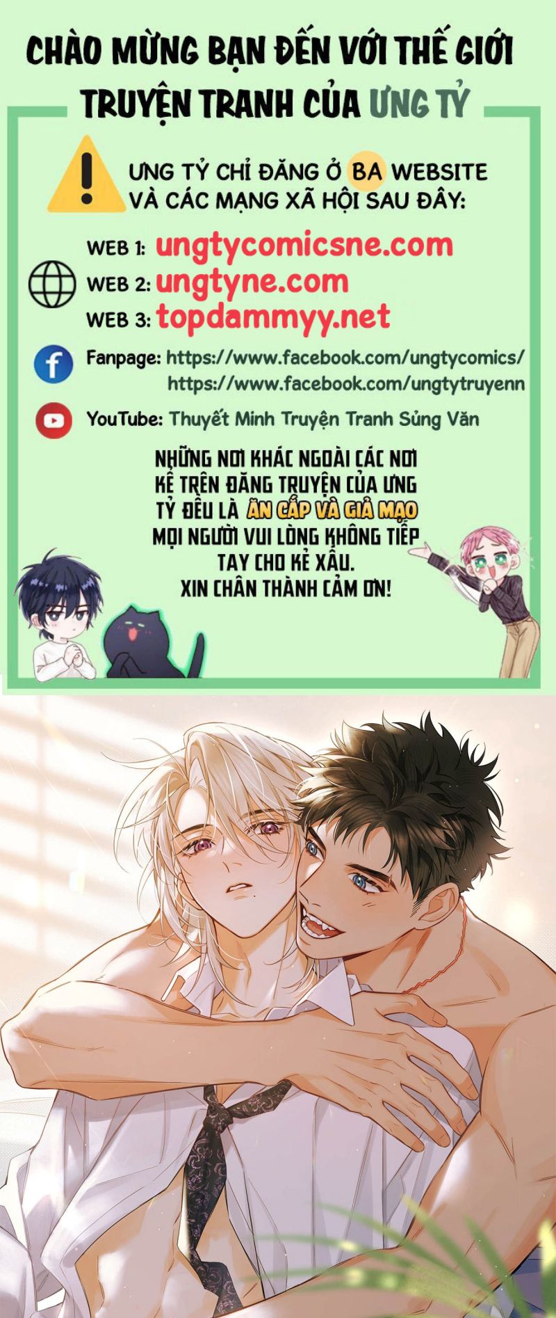 Lang Quân Muốn Chịu Trách Nhiệm Với Tôi Chap 17 - Next 