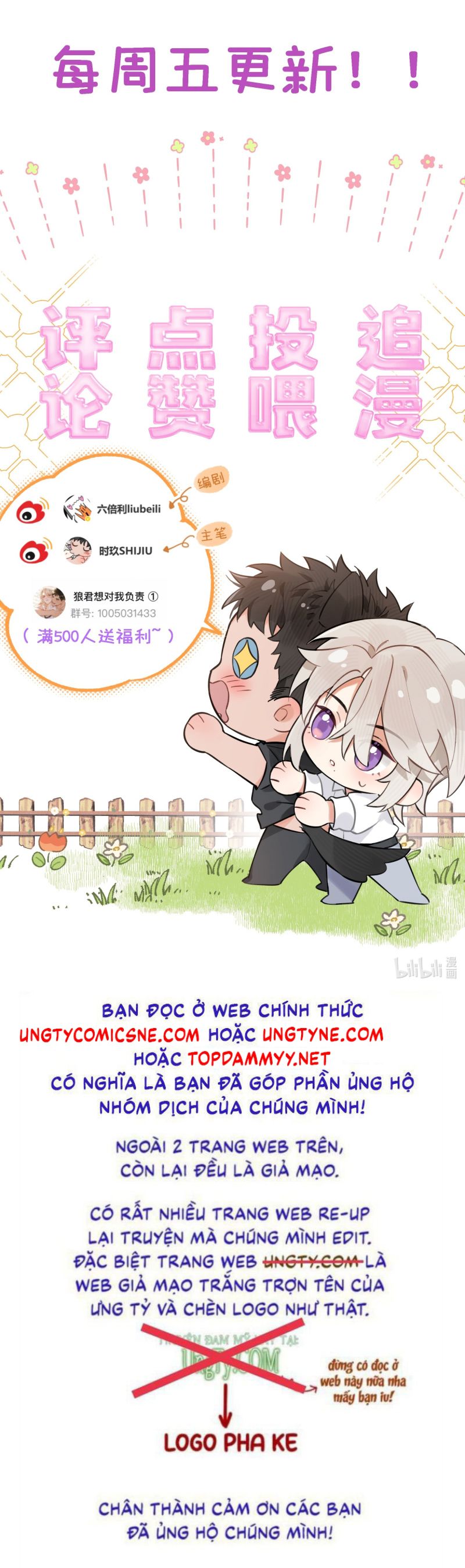 Lang Quân Muốn Chịu Trách Nhiệm Với Tôi Chap 17 - Next 