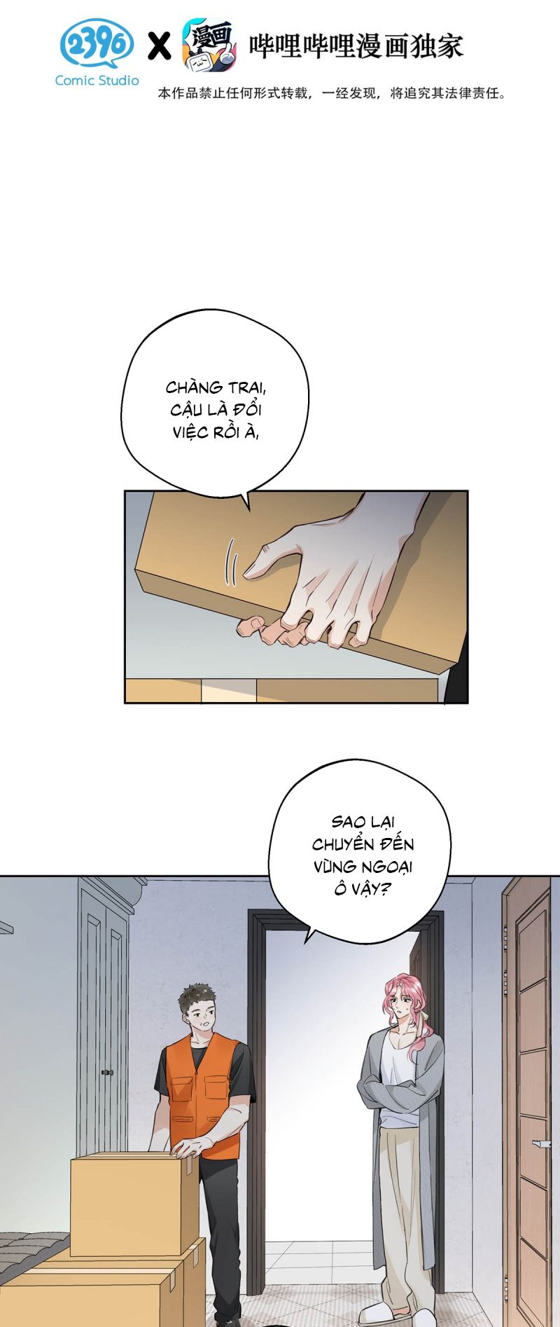Lang Quân Muốn Chịu Trách Nhiệm Với Tôi Chap 17 - Next 