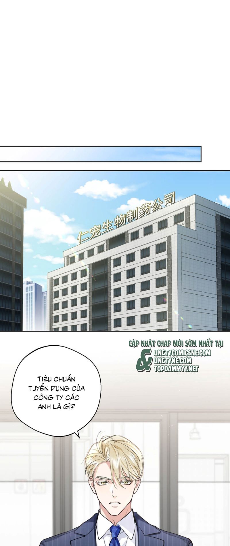 Lang Quân Muốn Chịu Trách Nhiệm Với Tôi Chap 17 - Next 