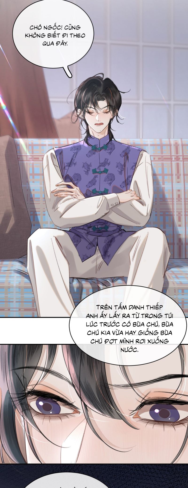 Trung Khuyển Không Thể Đẩy Ra Chap 97 - Trang 3