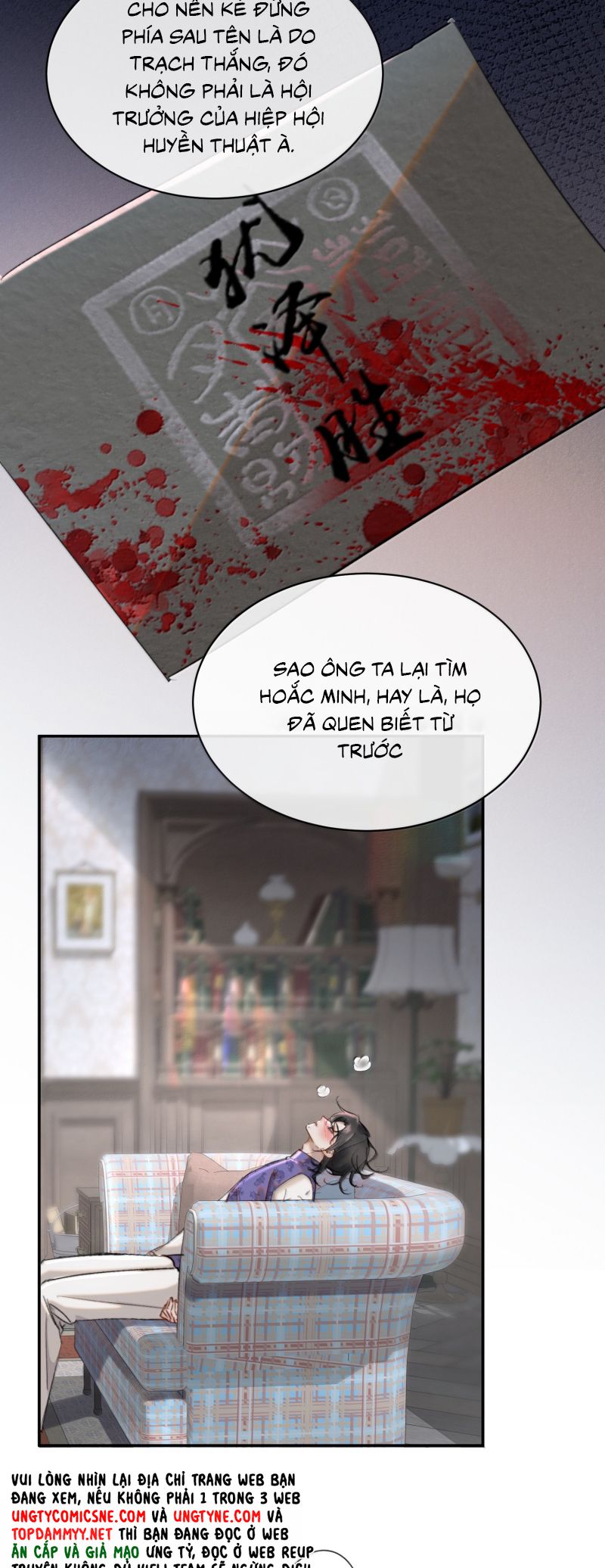 Trung Khuyển Không Thể Đẩy Ra Chap 97 - Trang 3