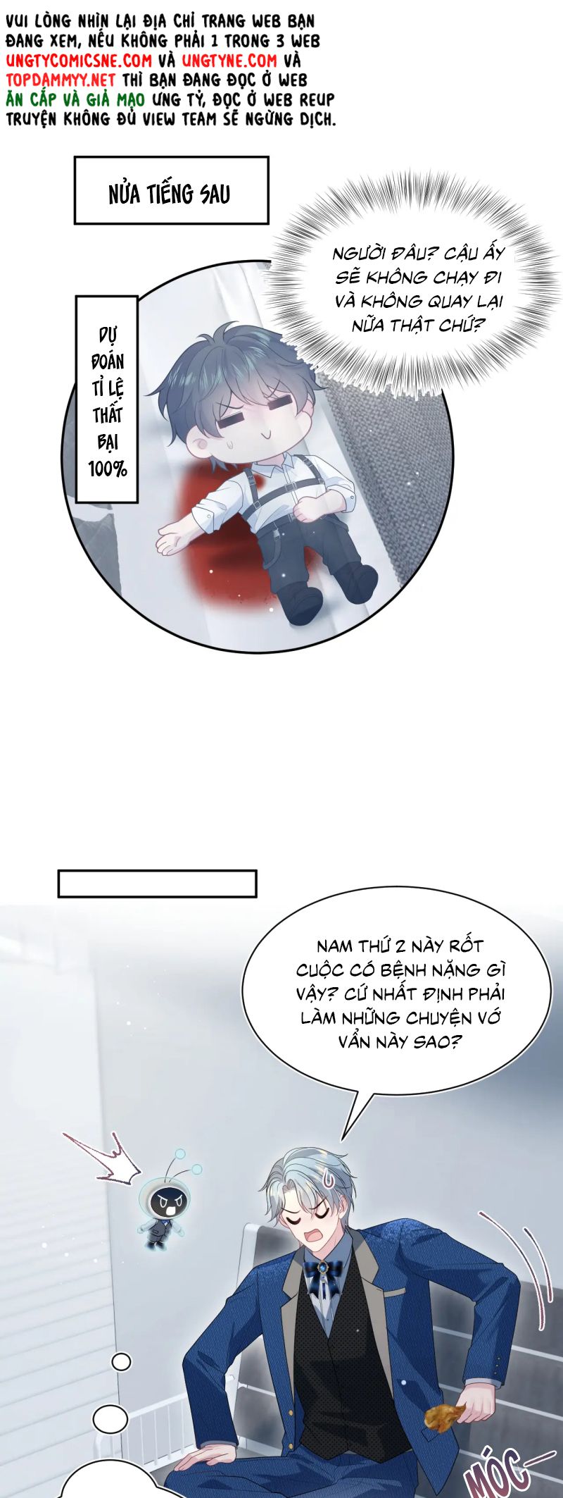 Tuyệt mỹ bạch liên hoa online dạy học Chap 449 - Next Chap 450