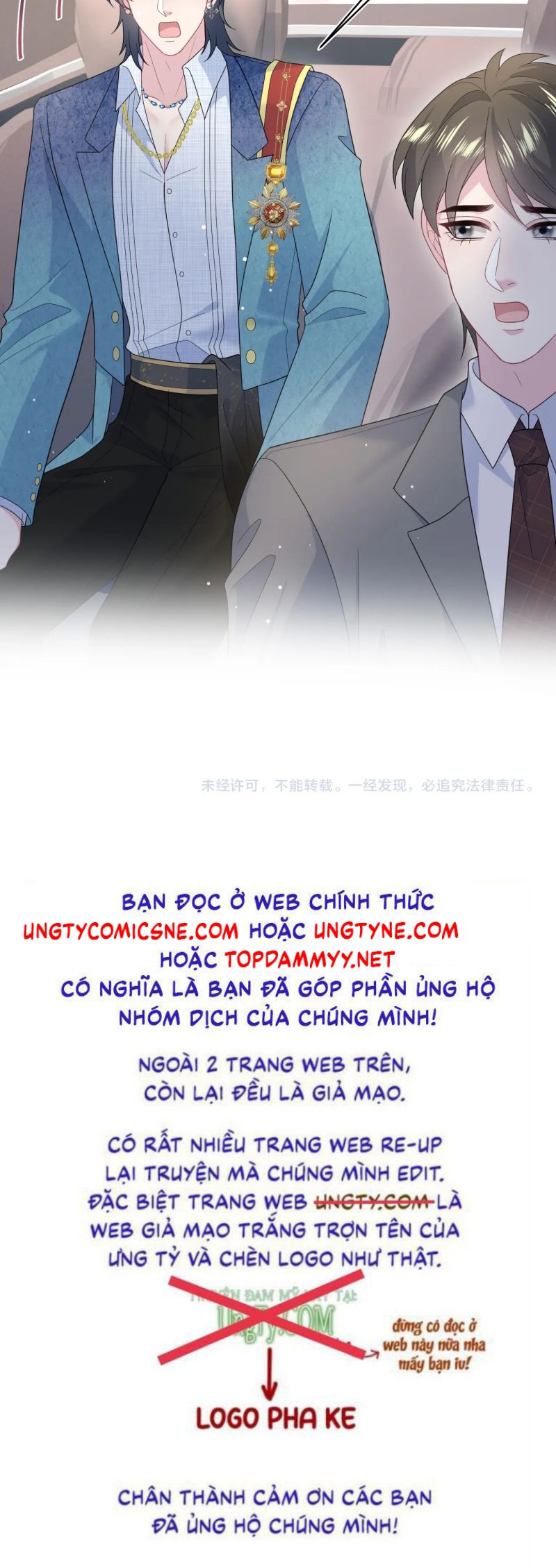 Tuyệt mỹ bạch liên hoa online dạy học Chap 449 - Next Chap 450
