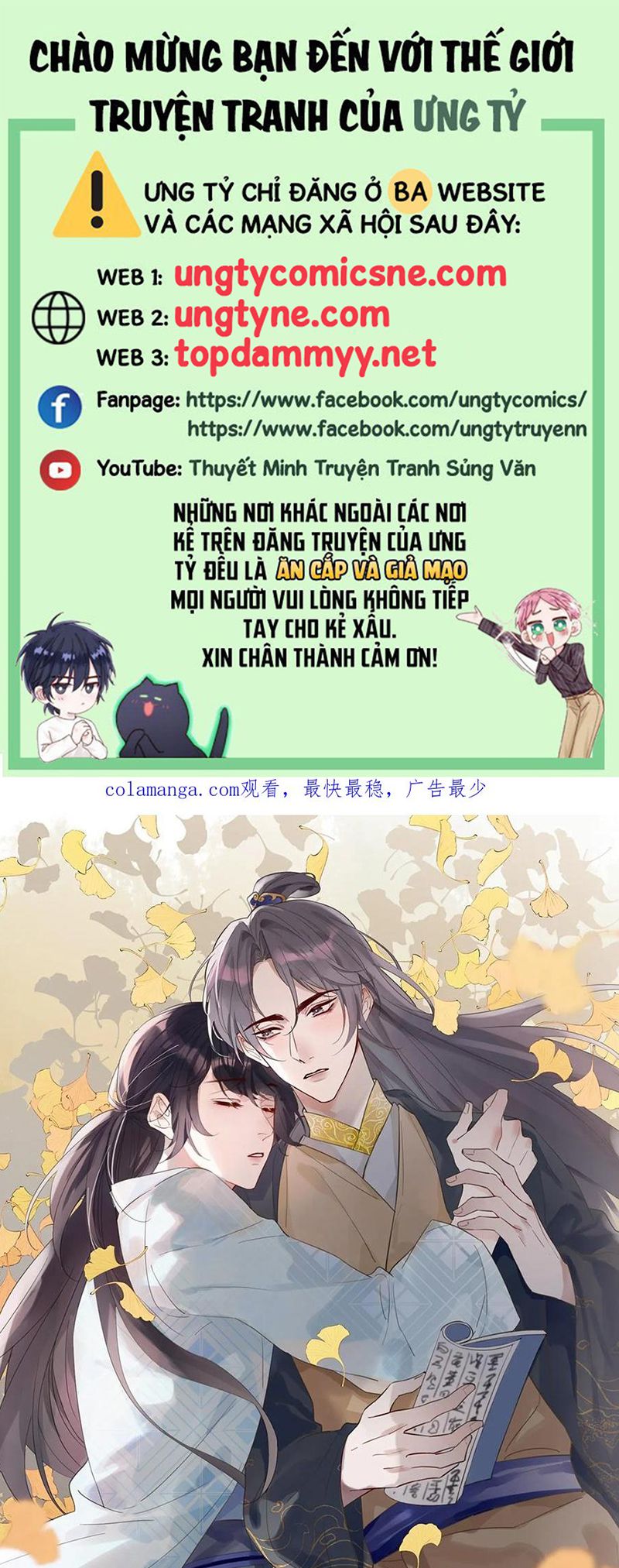 Chồng Trước Của Ma Hoàng Sống Lại Rồi Chap 33 - Next Chap 34