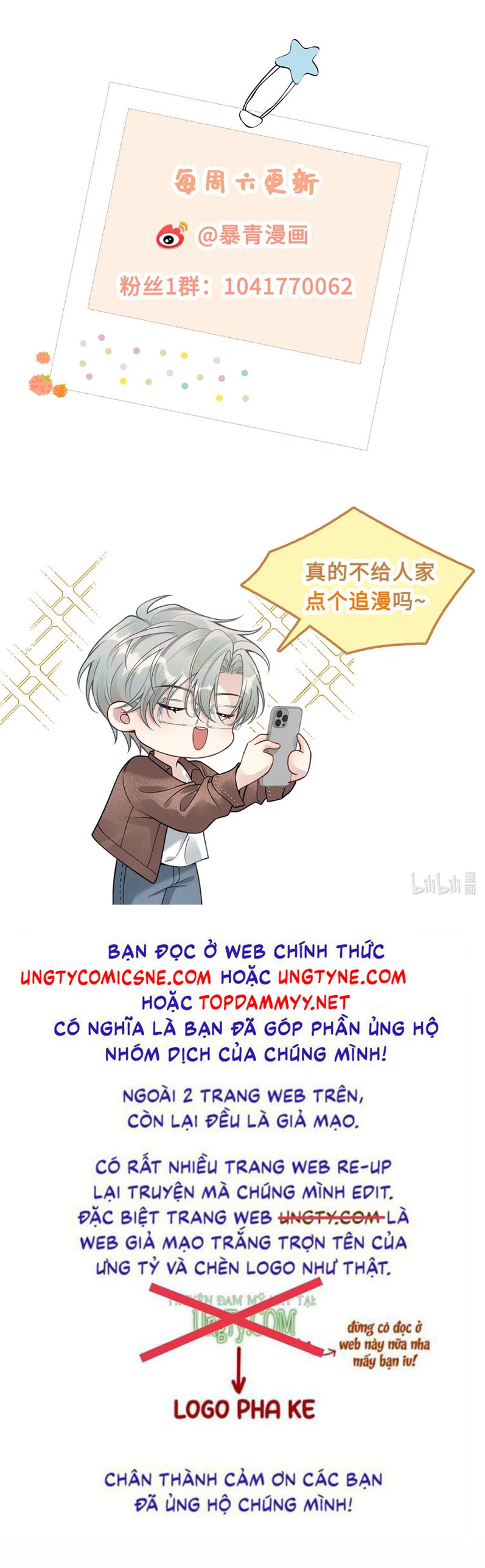 Xin Chào! Hệ Thống Quý Nhân Xin Được Phục Vụ Bạn Chap 9 - Next 
