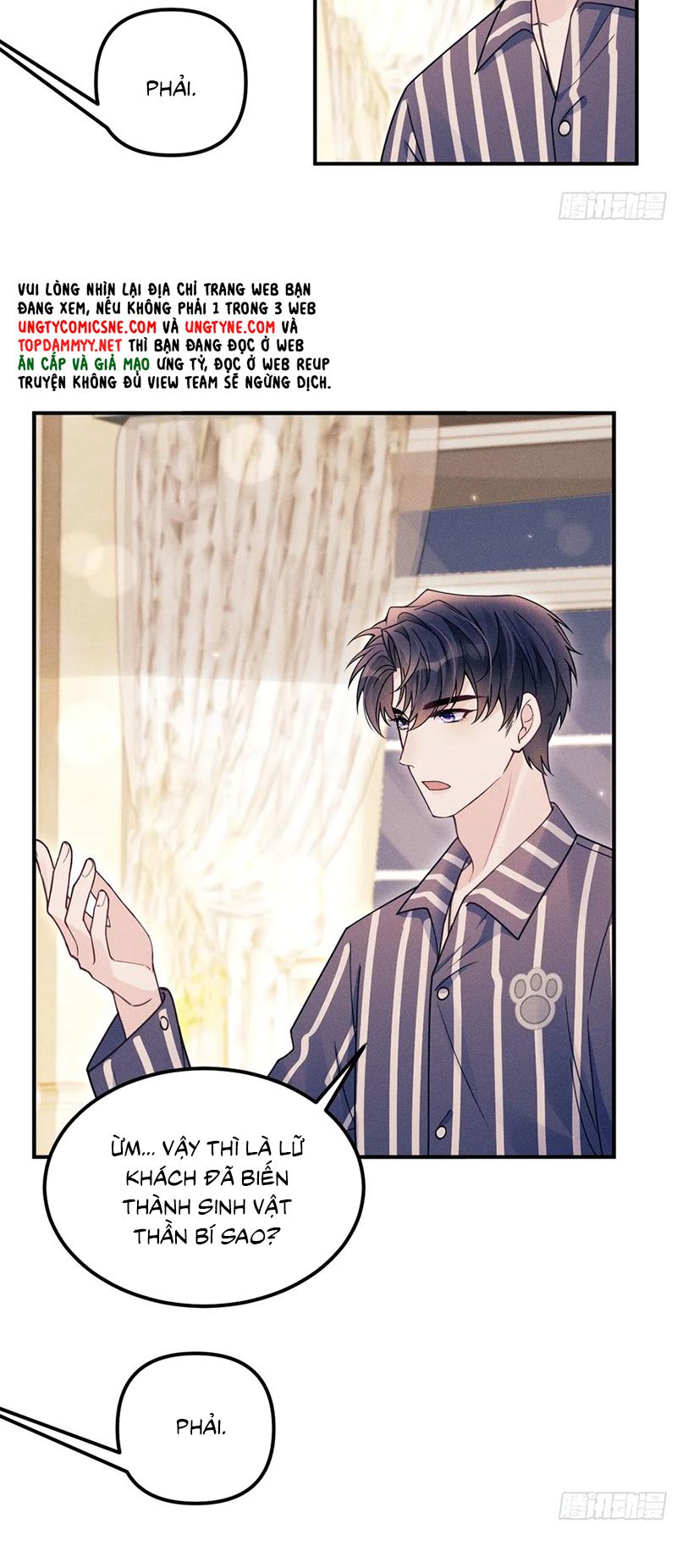Tôi Hoài Nghi Ảnh Đế Đang Theo Đuổi Tôi Chap 200 - Next 