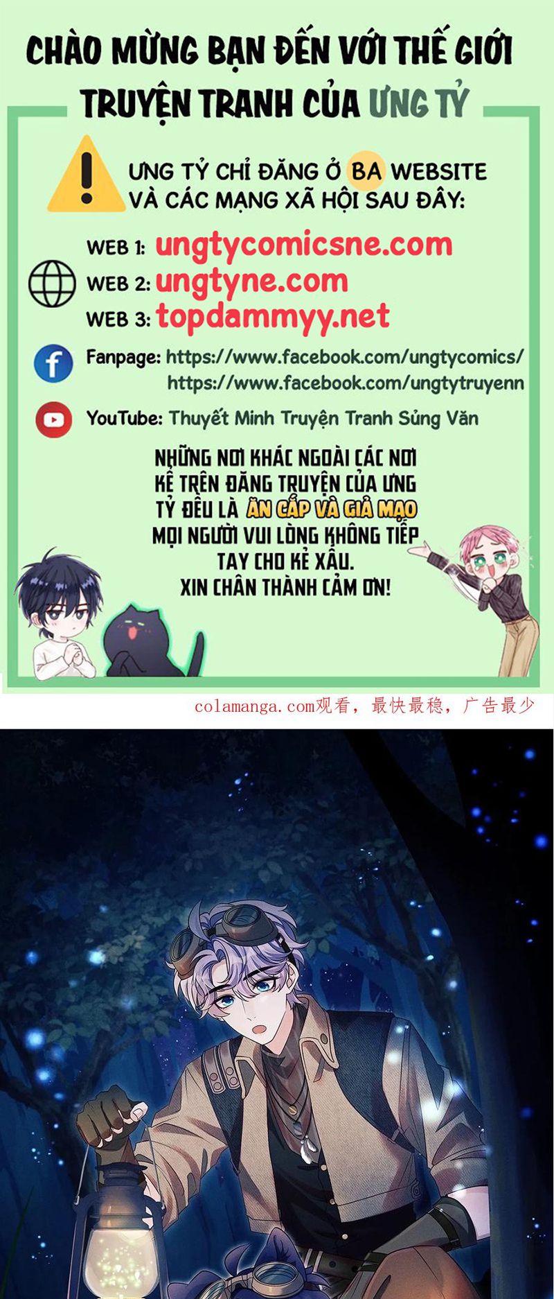 Tôi Hoài Nghi Ảnh Đế Đang Theo Đuổi Tôi Chap 200 - Next 