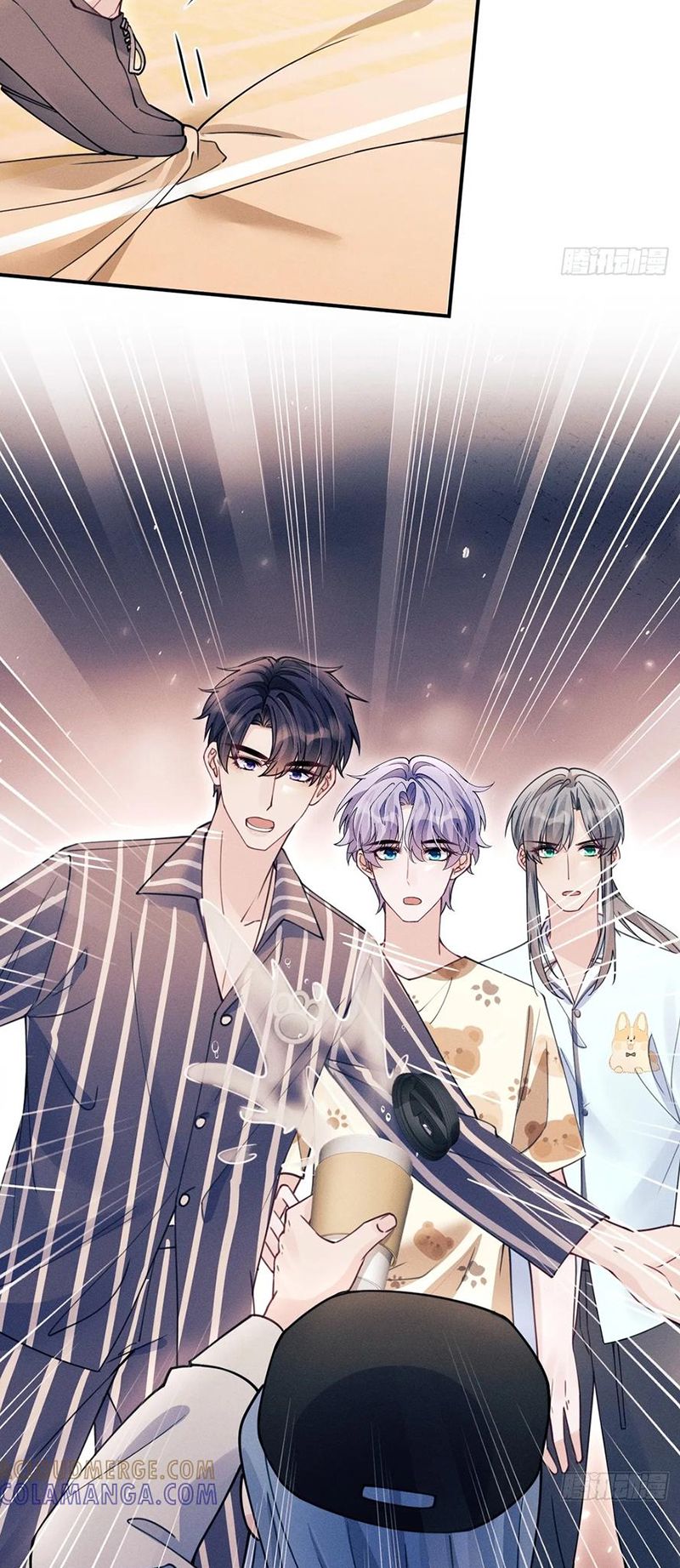 Tôi Hoài Nghi Ảnh Đế Đang Theo Đuổi Tôi Chap 200 - Next 