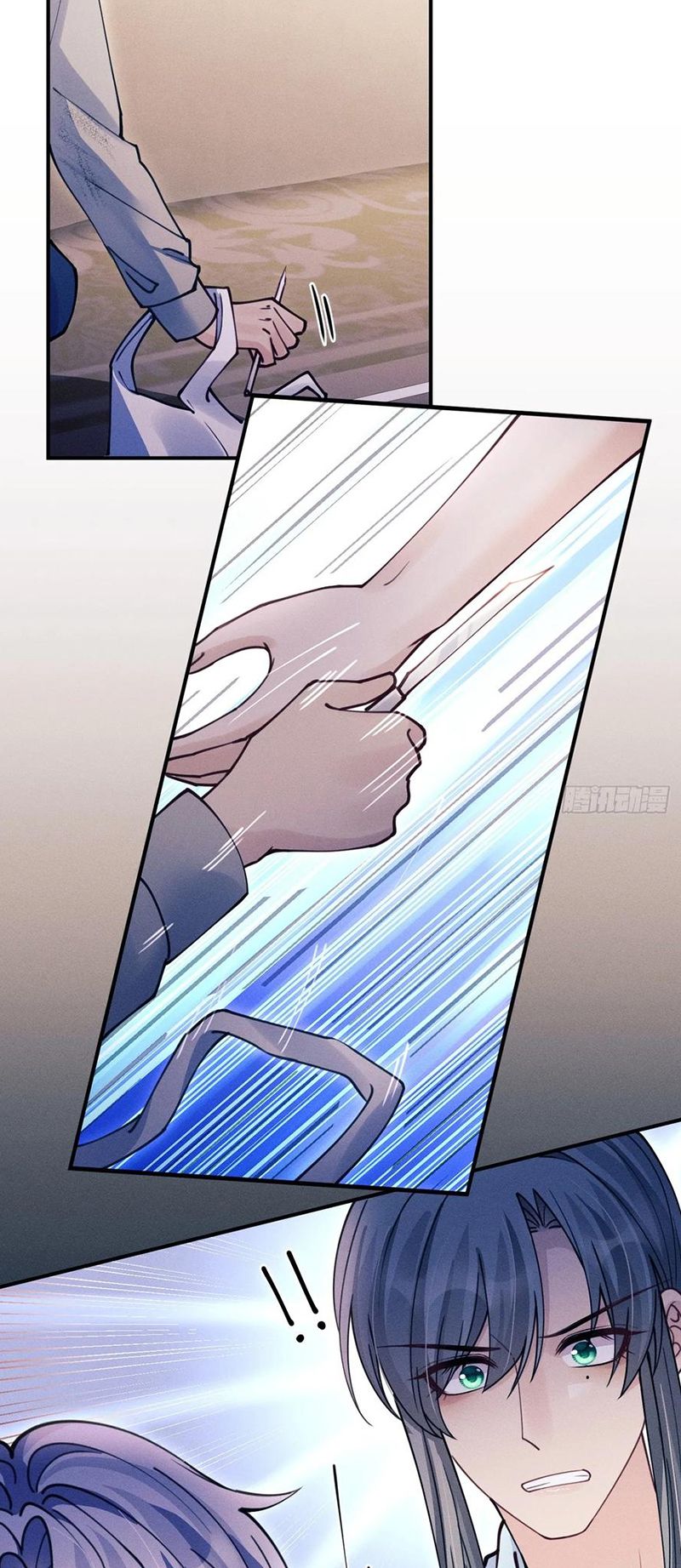 Tôi Hoài Nghi Ảnh Đế Đang Theo Đuổi Tôi Chap 200 - Next 