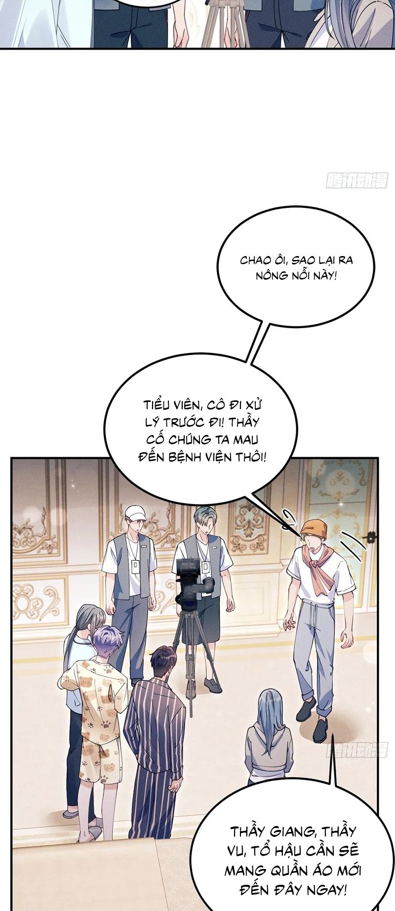Tôi Hoài Nghi Ảnh Đế Đang Theo Đuổi Tôi Chap 200 - Next 