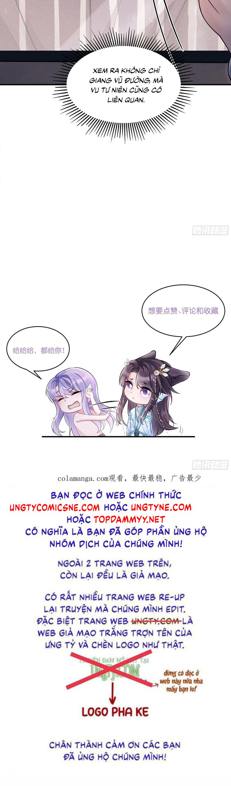 Tôi Hoài Nghi Ảnh Đế Đang Theo Đuổi Tôi Chap 200 - Next 