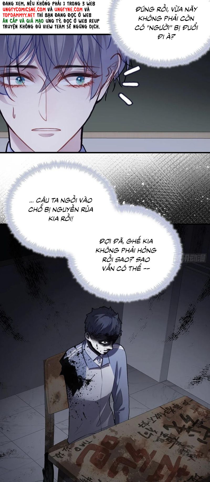 Anh Ấy Chưa Từng Rơi Xuống Chap 134 - Next 