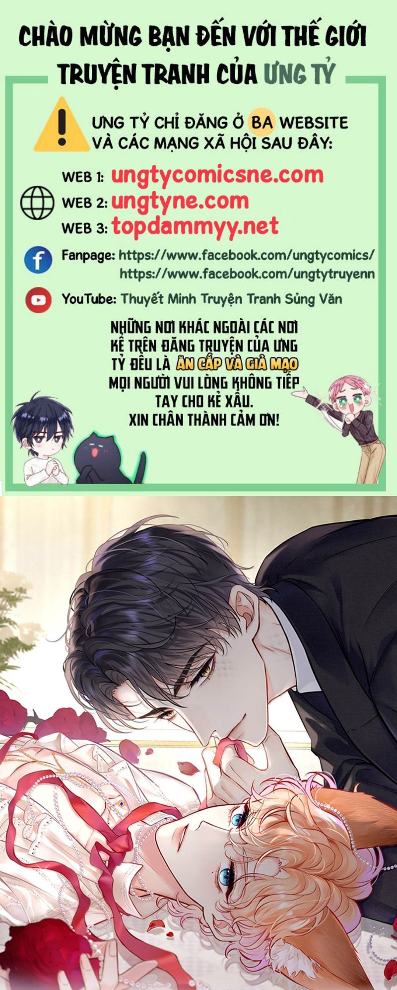 Công Lược Đối Tượng! Hình Tượng Của Cậu Sập Rồi! Chap 45 - Next 