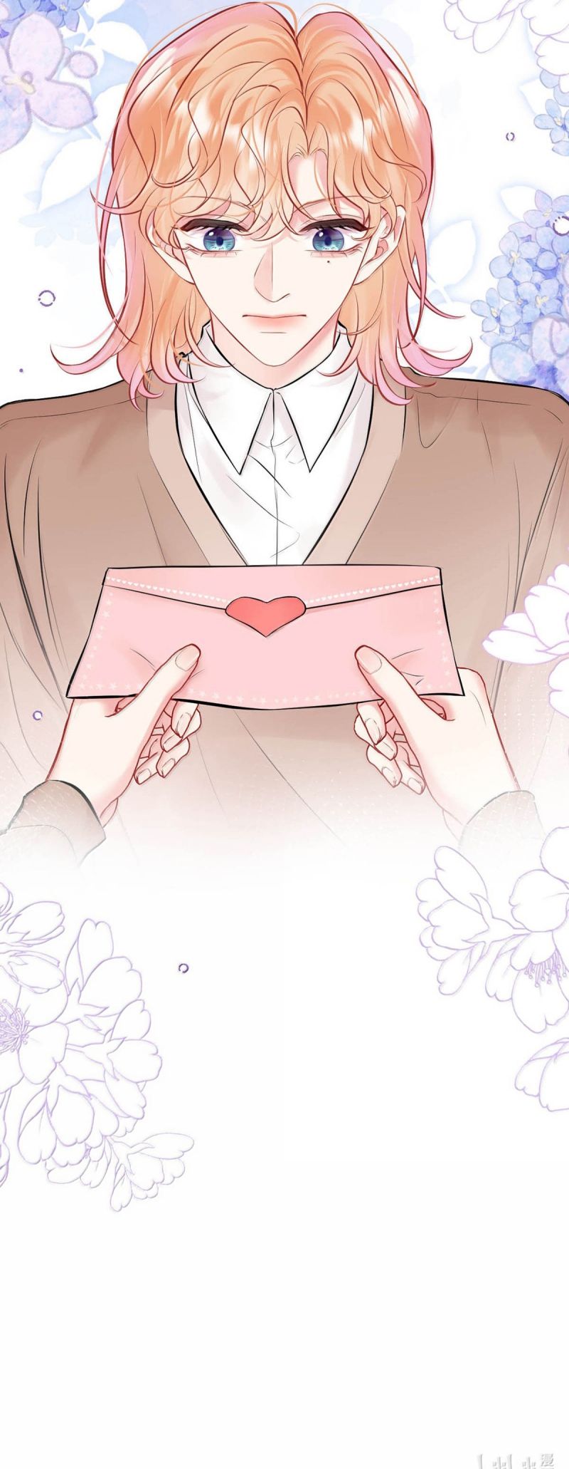 Công Lược Đối Tượng! Hình Tượng Của Cậu Sập Rồi! Chap 45 - Next 