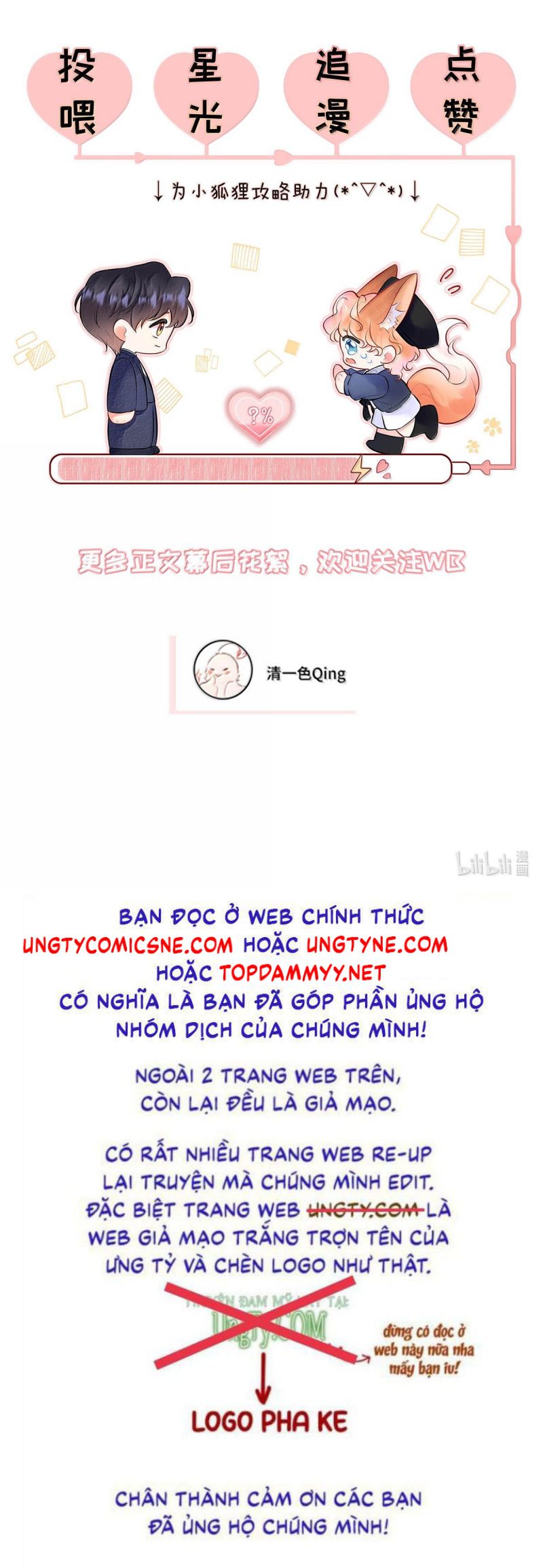 Công Lược Đối Tượng! Hình Tượng Của Cậu Sập Rồi! Chap 45 - Next 