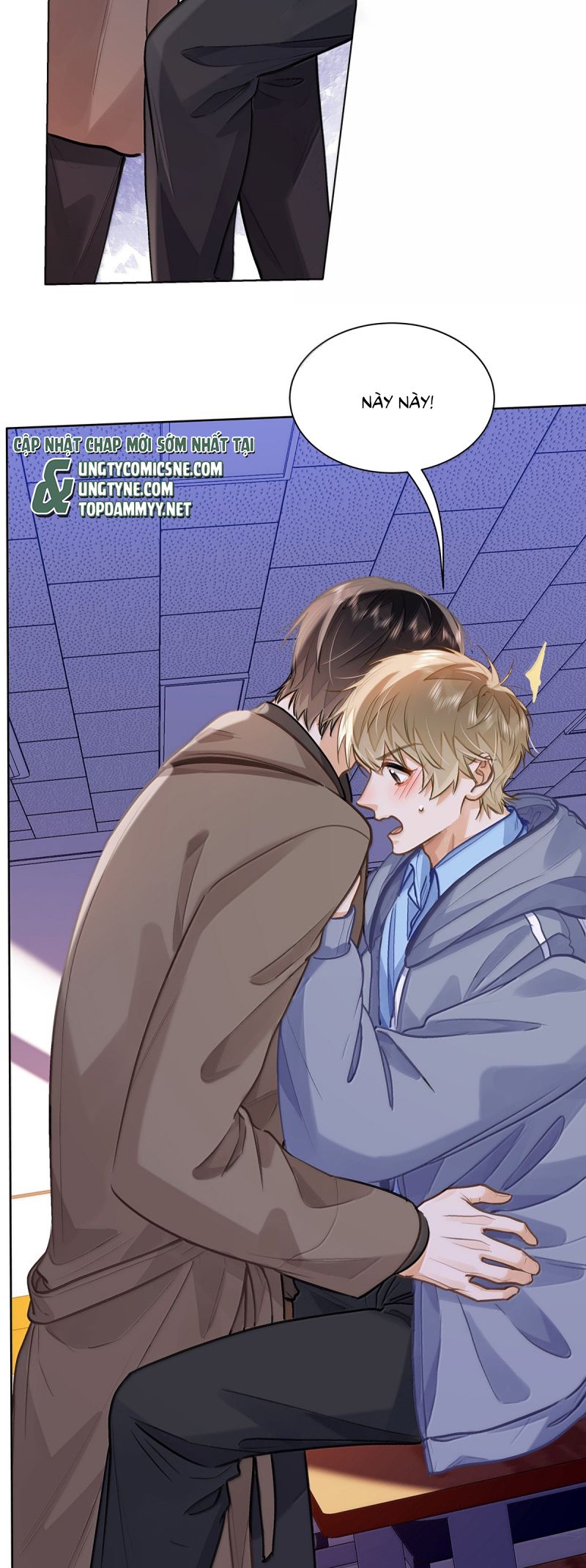 Tôi Thích Tin Tức Tố Của Cậu Chap 83 - Next 