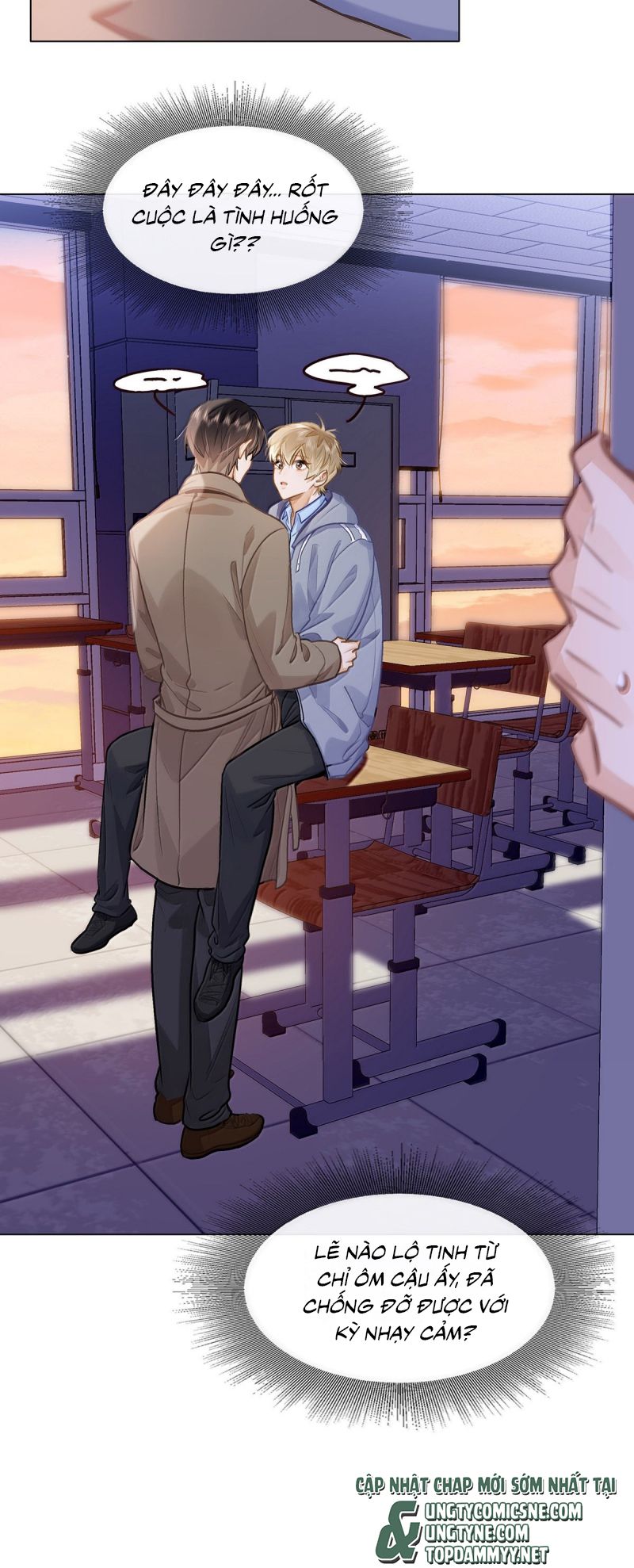 Tôi Thích Tin Tức Tố Của Cậu Chap 83 - Next 