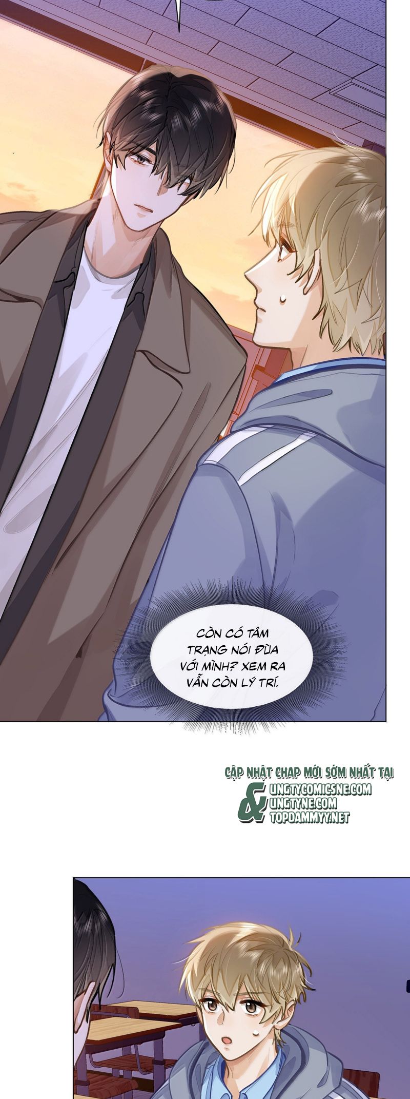Tôi Thích Tin Tức Tố Của Cậu Chap 83 - Next 