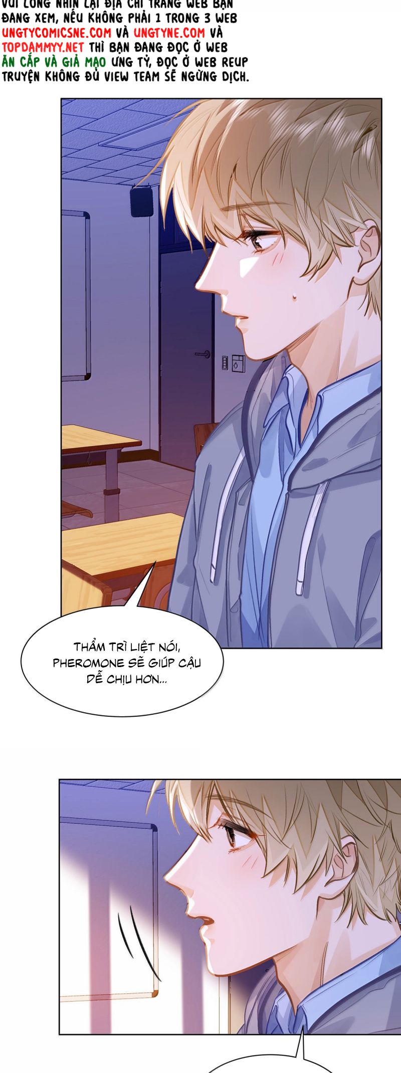 Tôi Thích Tin Tức Tố Của Cậu Chap 83 - Next 