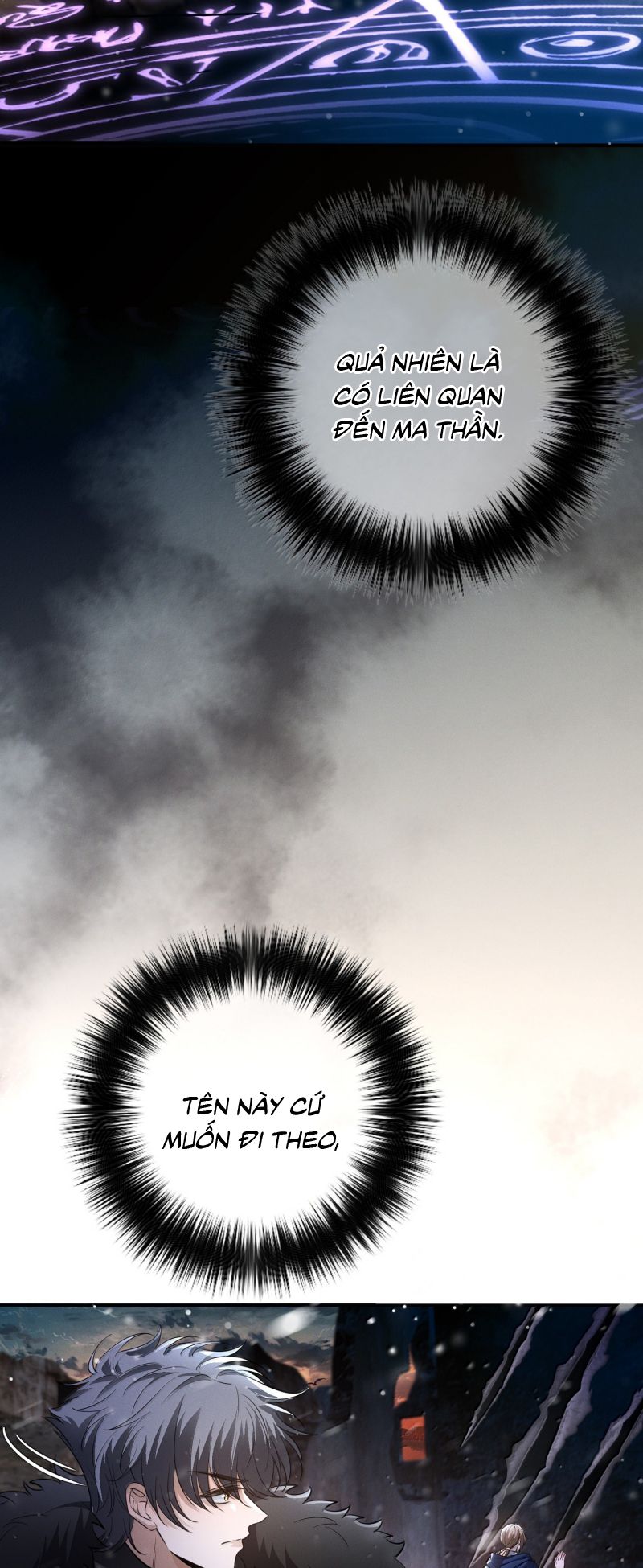 Phệ Chủ Chap 49 - Next 
