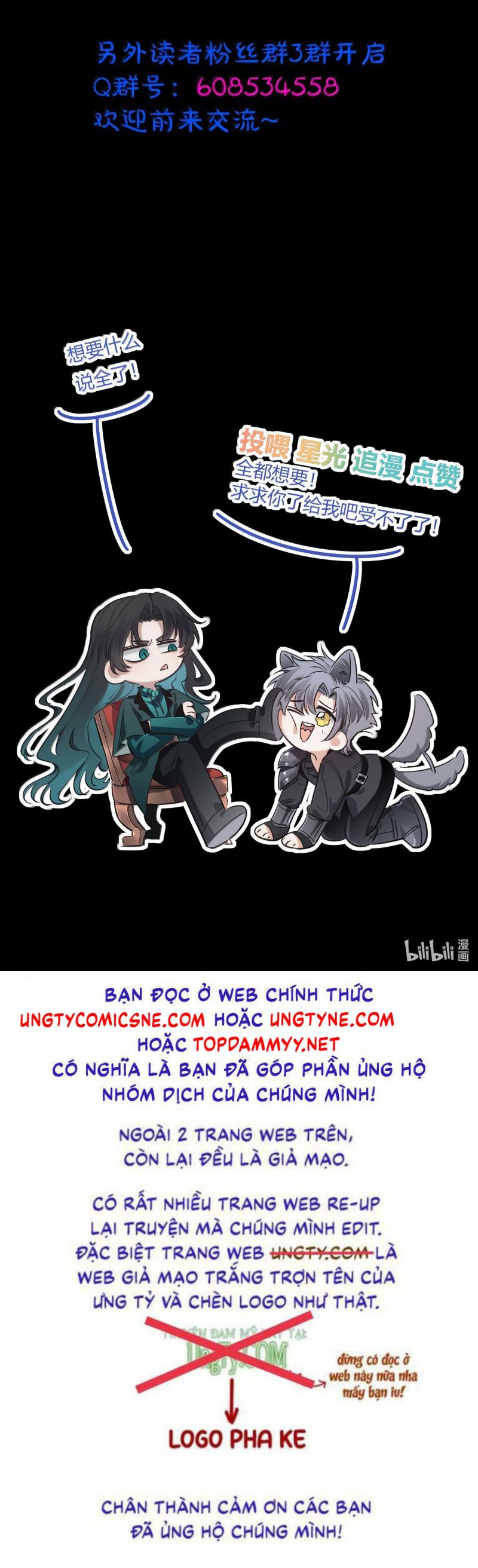 Phệ Chủ Chap 49 - Next 