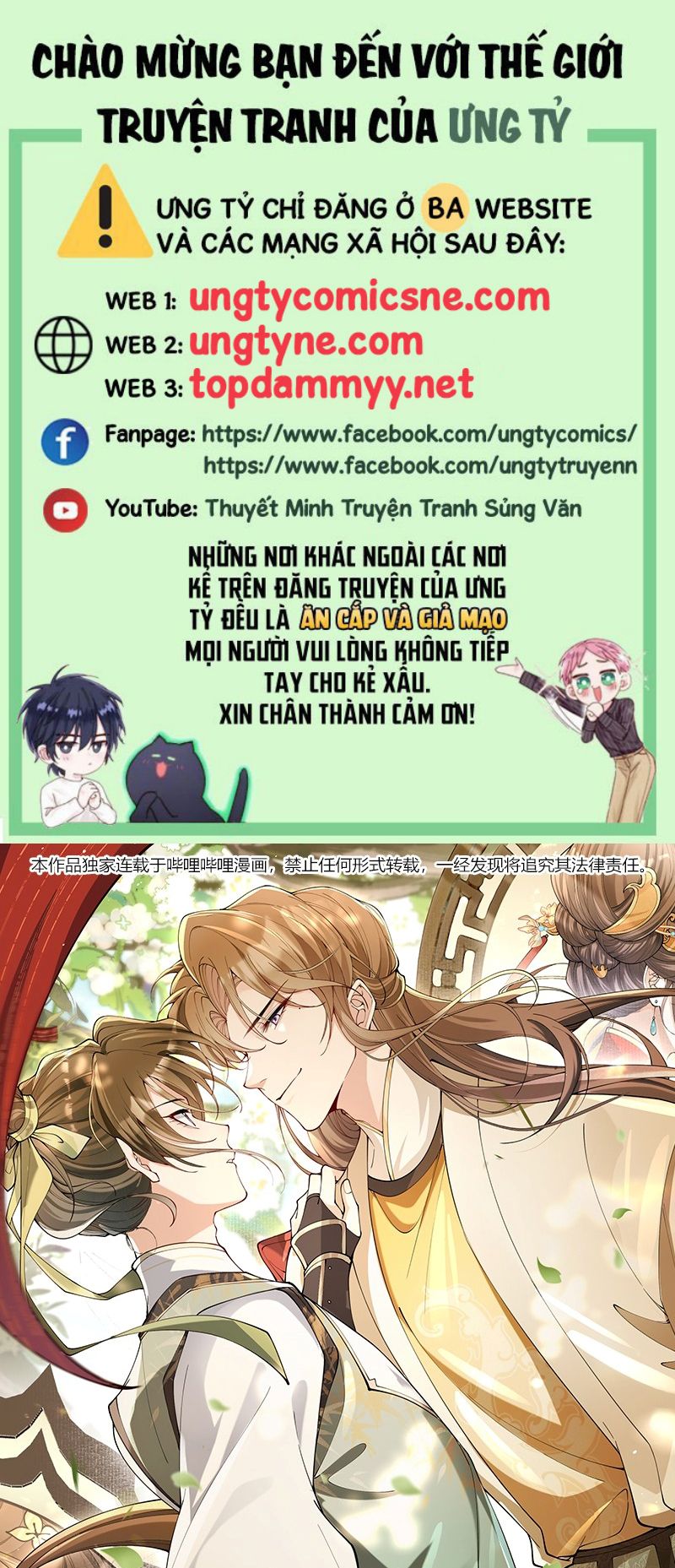 Kim Phong Ngọc Lộ Chap 29 - Next 