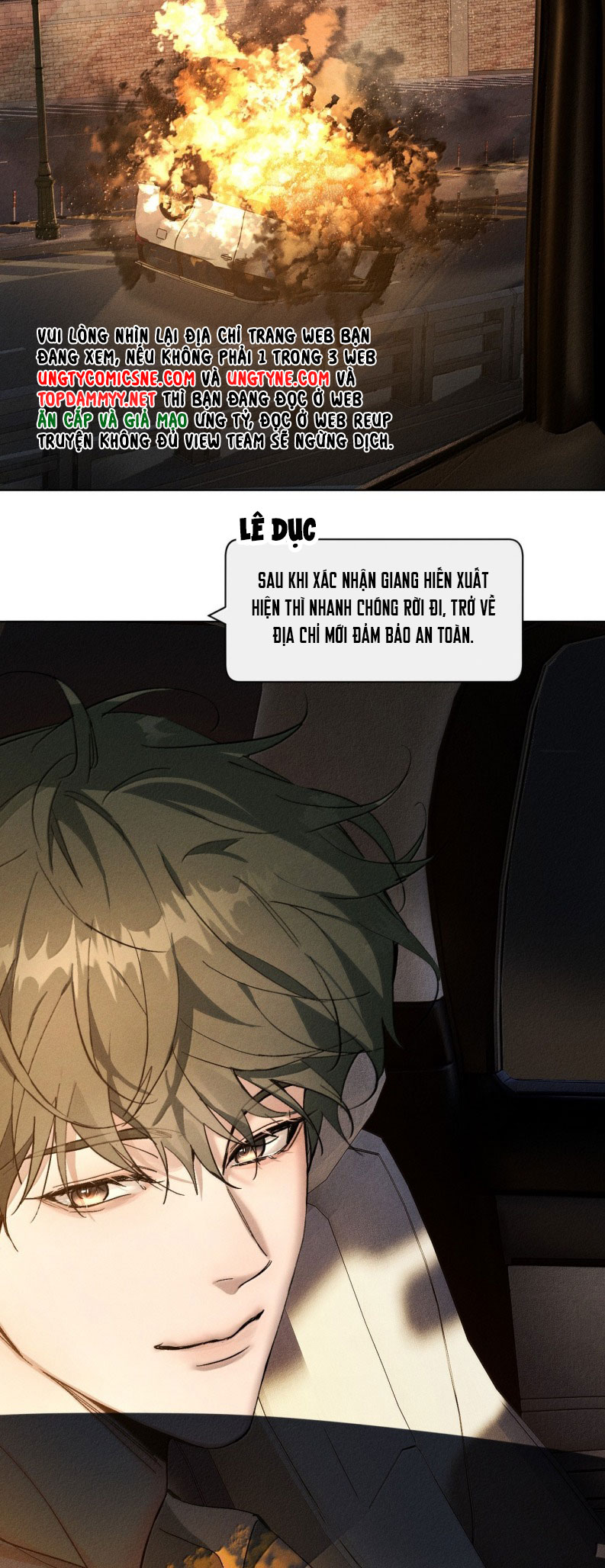 Ảnh Đế Cứ Muốn Làm Kim Chủ Của Tôi Chap 77 - Next 