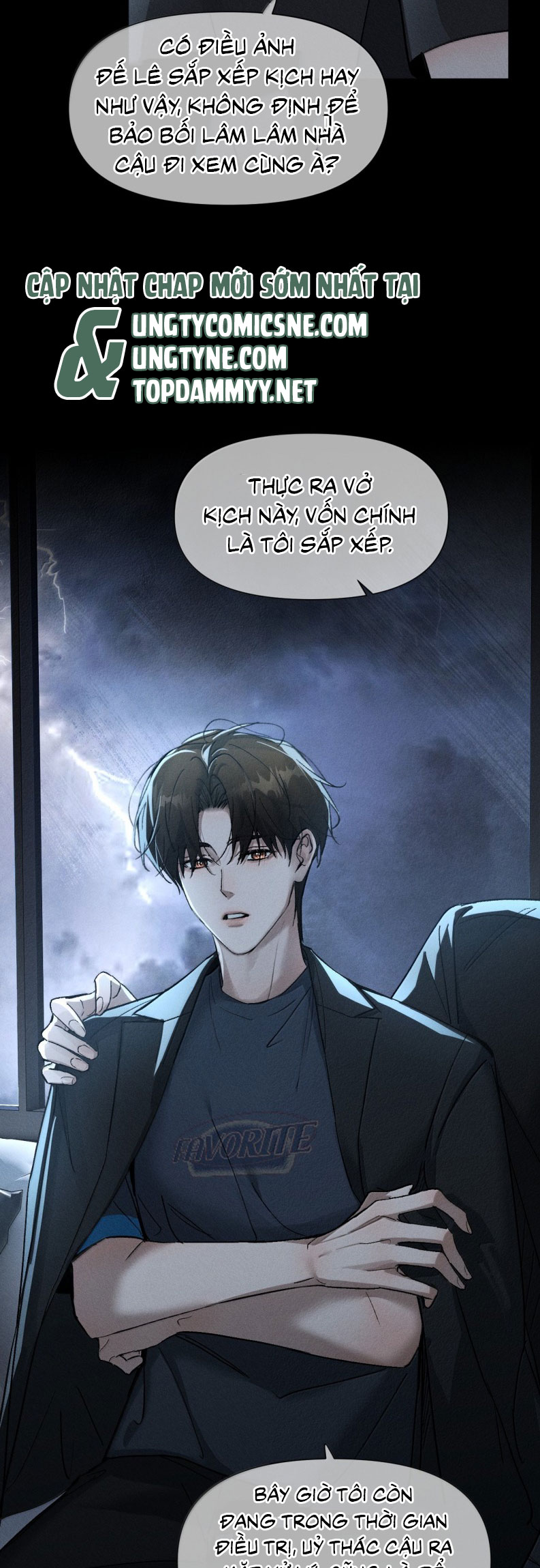 Ảnh Đế Cứ Muốn Làm Kim Chủ Của Tôi Chap 77 - Next 