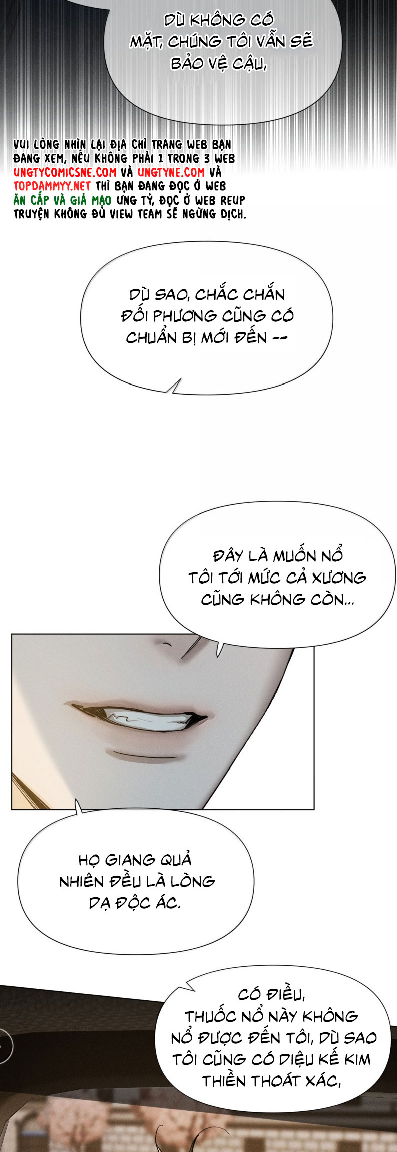 Ảnh Đế Cứ Muốn Làm Kim Chủ Của Tôi Chap 77 - Next 