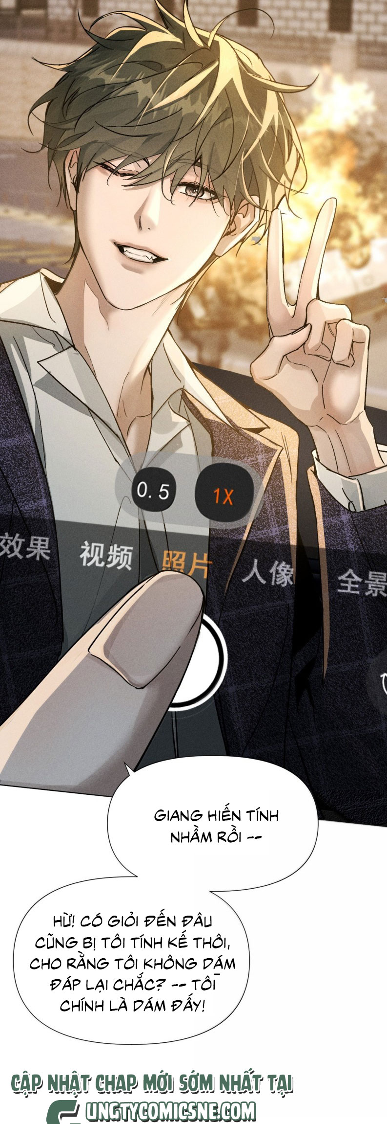 Ảnh Đế Cứ Muốn Làm Kim Chủ Của Tôi Chap 77 - Next 