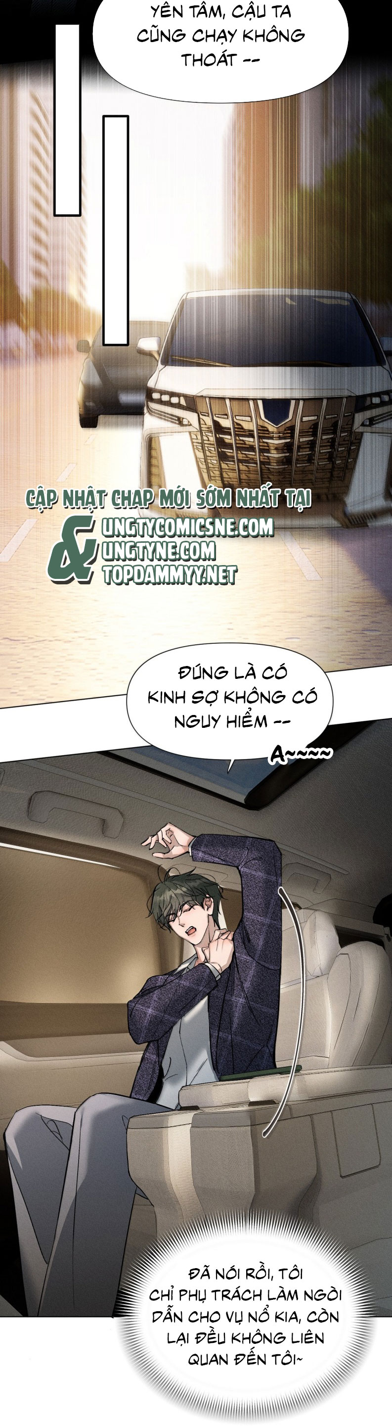 Ảnh Đế Cứ Muốn Làm Kim Chủ Của Tôi Chap 77 - Next 