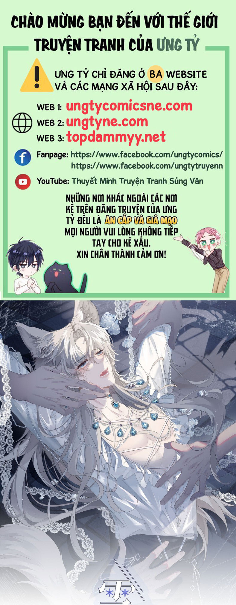 Lồng Tuyết Chap 60 - Next 