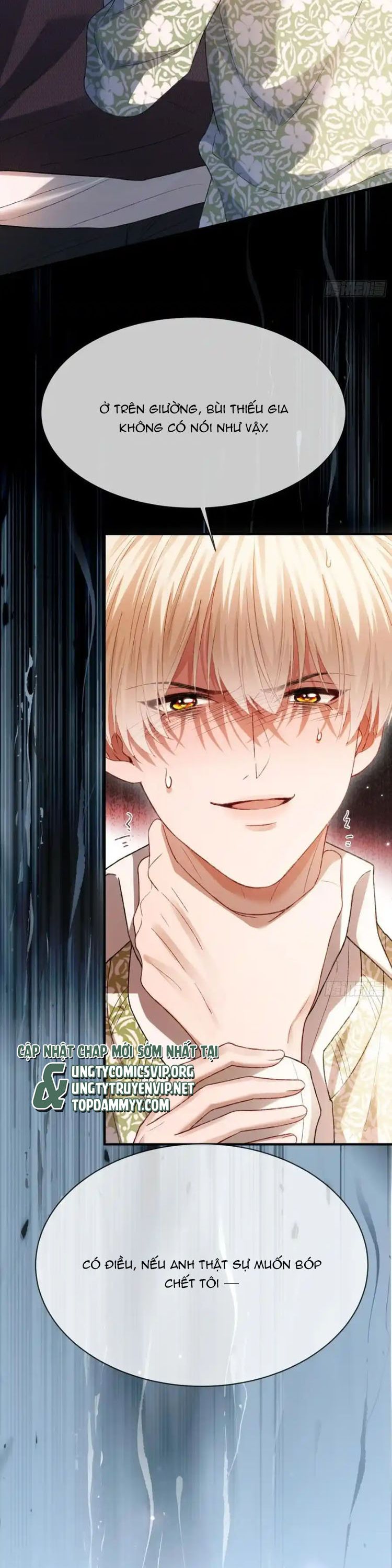 Xuyên Nhanh: Quan Hệ Gây Nghiện Chap 148 - Trang 2