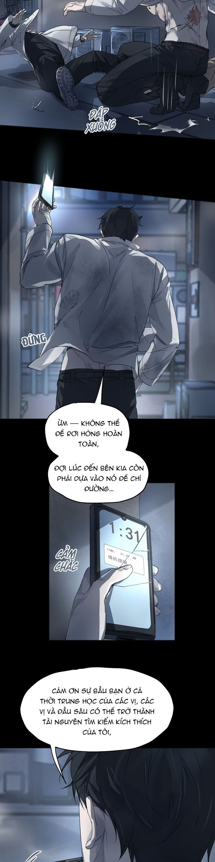 Bị Chó Điên Phát Hiện Tôi Là Đồng Loại Chap 5 - Next Chapter 6
