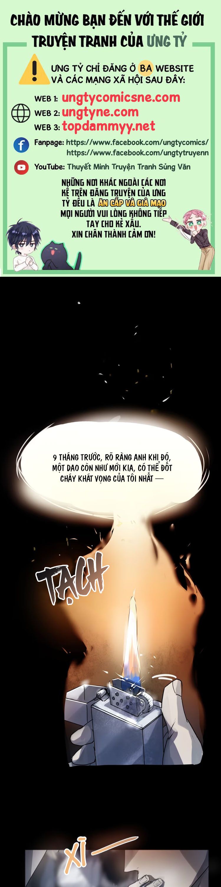 Bị Chó Điên Phát Hiện Tôi Là Đồng Loại Chap 5 - Next Chapter 6