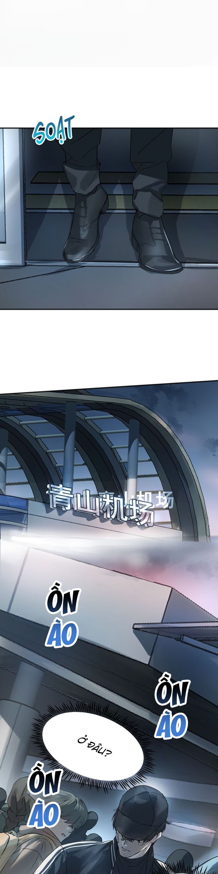 Bị Chó Điên Phát Hiện Tôi Là Đồng Loại Chap 5 - Next Chapter 6