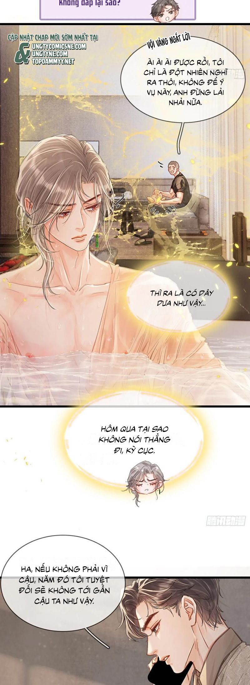 Ngày Dài Gặp Người Khuyết Tâm Nhãn Chap 55 - Trang 4