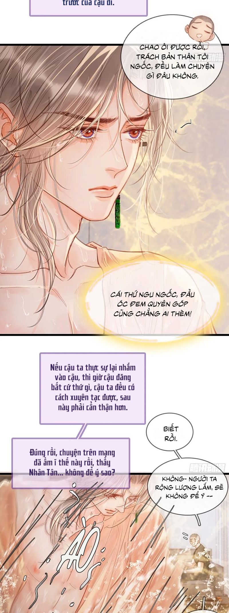 Ngày Dài Gặp Người Khuyết Tâm Nhãn Chap 55 - Trang 4