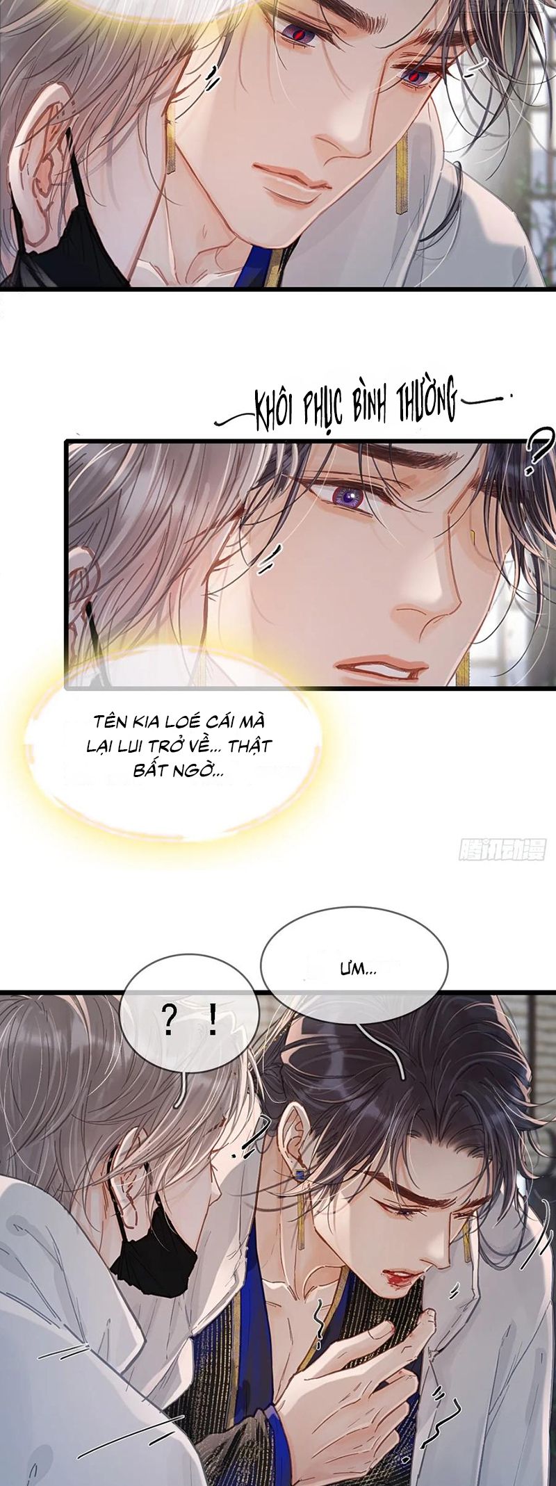 Ngày Dài Gặp Người Khuyết Tâm Nhãn Chap 55 - Trang 4