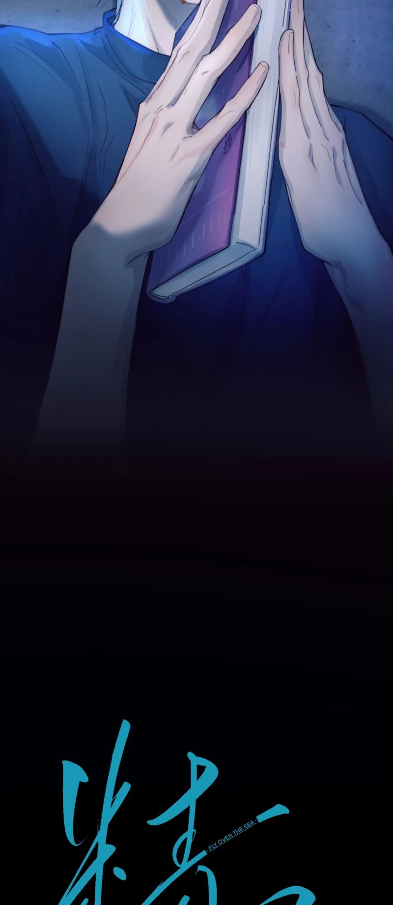 Tinh Vệ Chap 35 - Next 