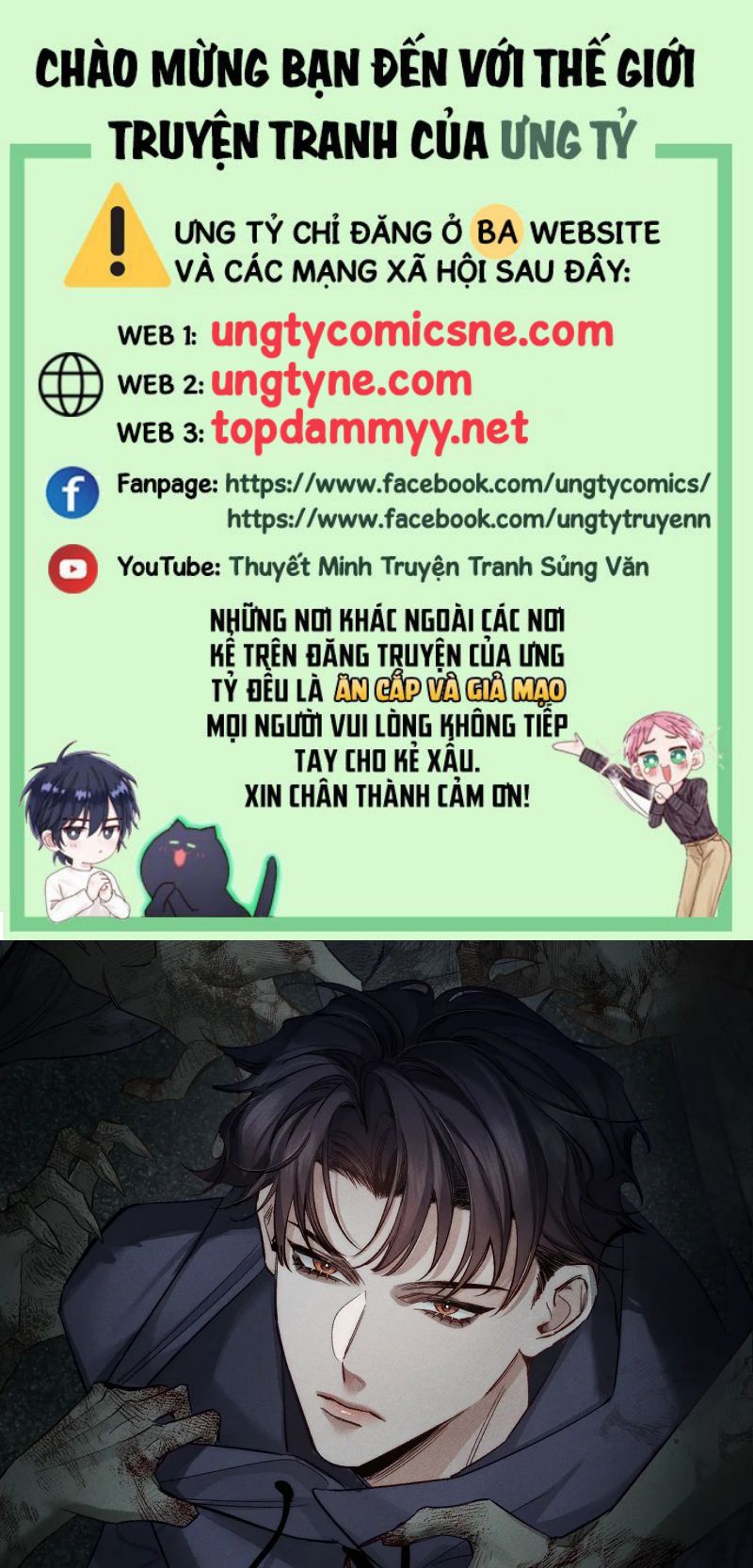 Nhân Vật Chính Chỉ Muốn Yêu Đương Chap 244 - Next 