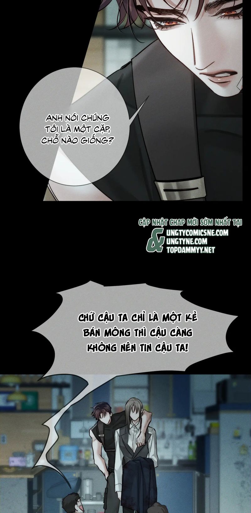 Nhân Vật Chính Chỉ Muốn Yêu Đương Chap 244 - Next 
