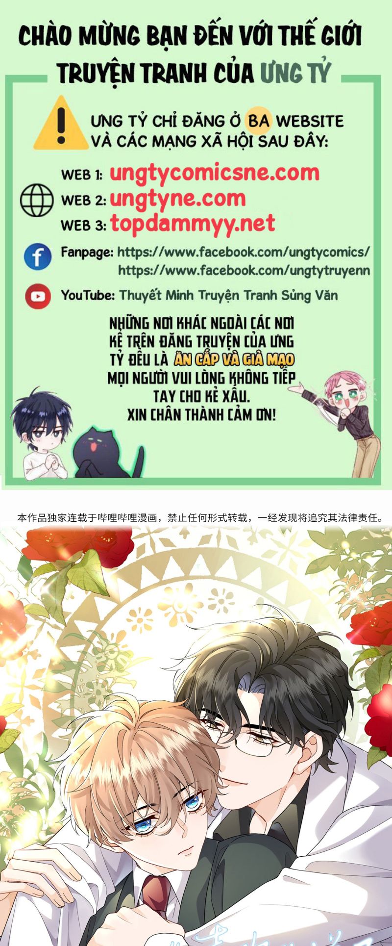 Dáng Vẻ Mà Cậu Thích Tôi Đều Có Chap 26 - Next 
